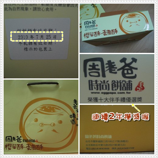 1503906644-8b311f834b9951b2abf5c557ab6fb61d-bcsh7