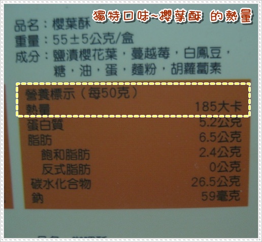1503906657-91c34ede974f86cef3f0b70df2c174dc-krywu
