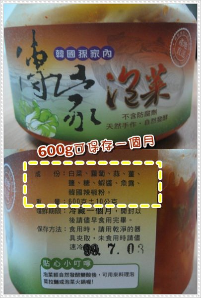 1503906663-33188d34ad73602a04f4a87e8ab3b3ee-gu0fx