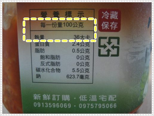 1503906663-77b1a6e53768640c20220117f85bcc84-3r6a5