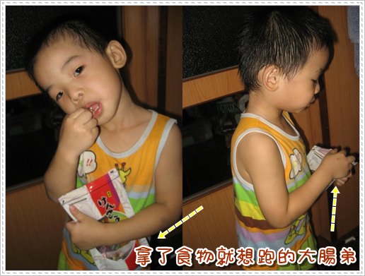 1503906702-1d13aa45ee47c324c187d4c1525896a0-8mfst