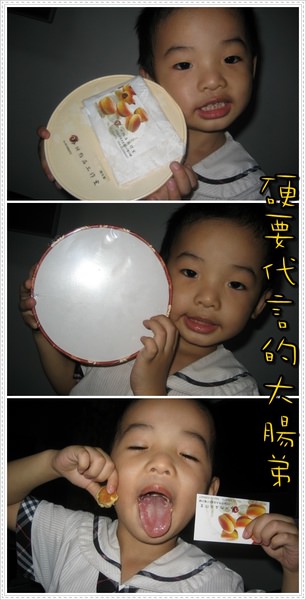 1503906805-3b86c40a80603062bd4793a2fcc35306-ibftu