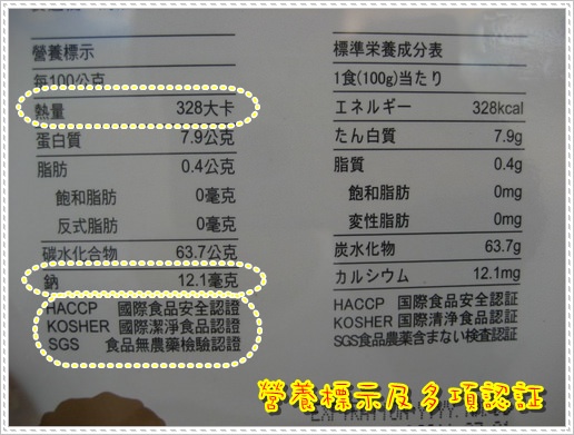 1503906838-abea4cf7ac9e58967f7d9a76093aa012-ecry9