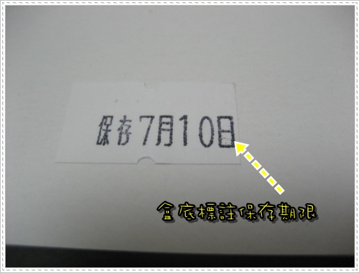 1503906918-5ebb02556d44f5d656b50383bd8ee5c3-qyve4
