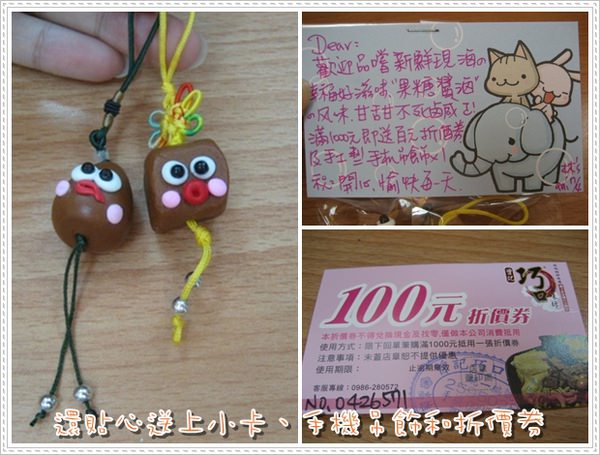 1503907043-defef4bb825fe8dc23f9761278325ac8-zqri0