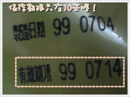 1503907044-e7f52901b40eb633ce18d9834b1bcdb7-6kzkh