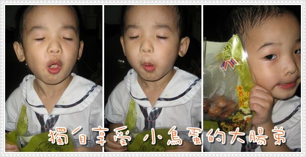 1503907047-9bd1b4c25e4397f0699e2f4cb0418c97-ggw4d