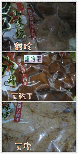 1503907050-8ba269fa80af4fa3c8c2b02280a8fb6d-3qsve