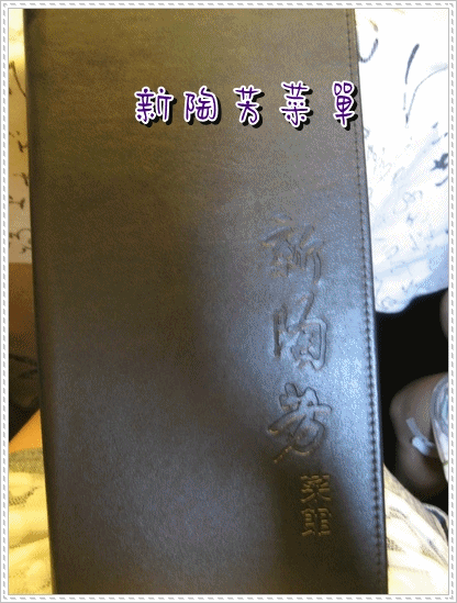 1503907110-78caa4db597e0c6e02d0c49673bc22f2-9pwar