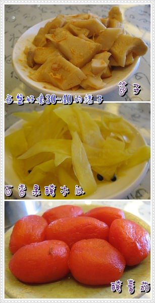 1503907112-3f26a96cbd8c970bdbaa83d5637231c3-nkvhm