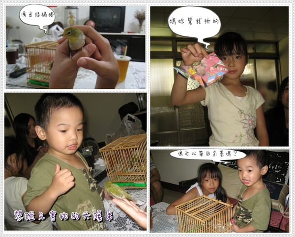 1503907121-5049b3f8c42c76b9fdb589bc9b137712-argge