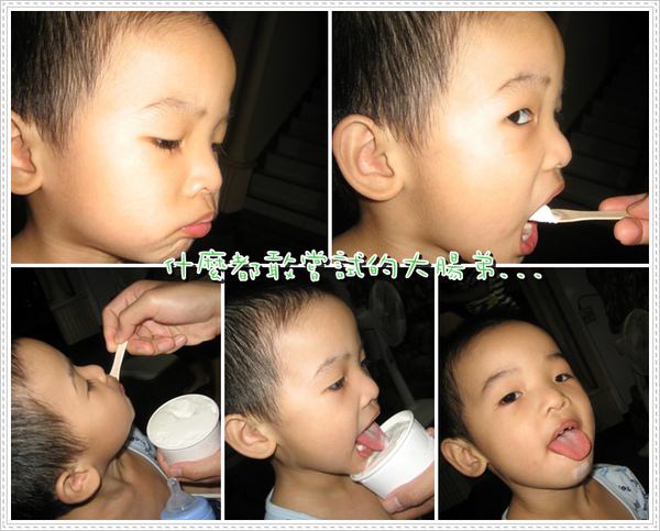 1503907140-4b9ec901d7a927e0d9fff8341651f85f-0wyxz