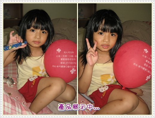 1503907175-45477b98030b72adefcdd7da87b75896-yxx83