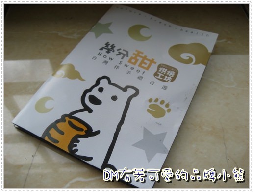 1503907191-2588fe12719efb93b1e6209d69ab518d-q46i8
