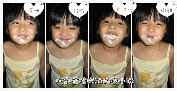 1503907195-3e56fa0d974201605320cbaa9d1cdb1d-6s7l4