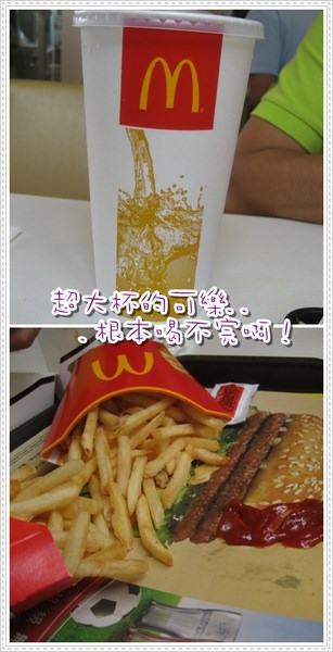 1503907217-f427e40172401fe68933202b3f6e4e2f-ktq1y