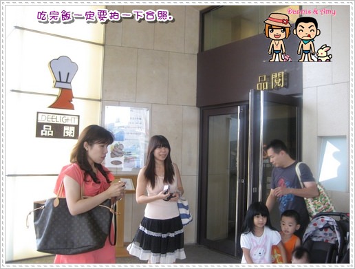 1503905527-6c53ee2d9d16d4a181cded1823ea0b7e-3egks