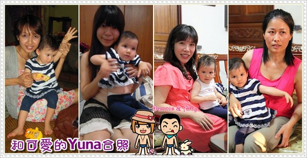 1503905531-a946fe86fb4d207199eb72806f5127b0-vtpic