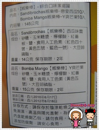 1503905558-ff11e05fc9759dc47af2e7e635022c0e-xobnm