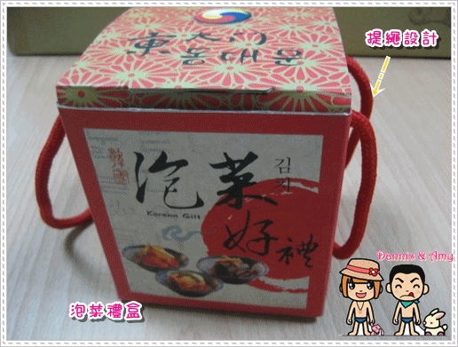 1503905574-ce94ec0b766f9d225cf699b37e547bbf-bsd3h