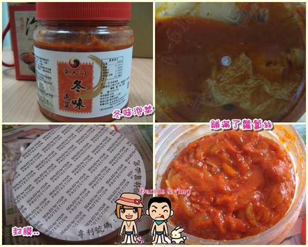 1503905575-5f51ee03fada3b27ca434285a4b75f68-hkd9u