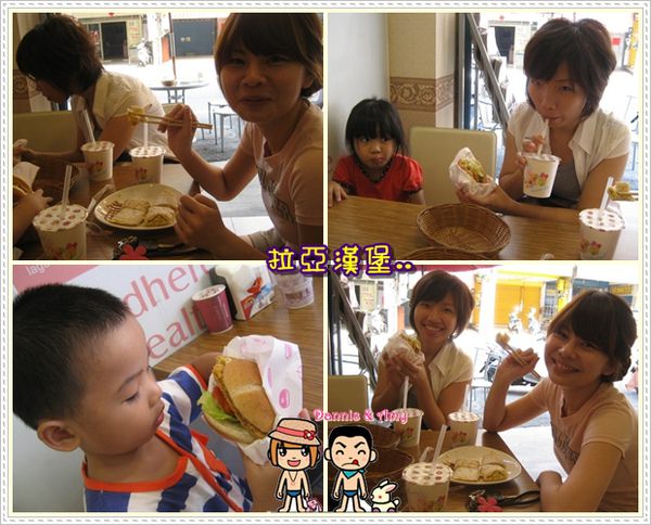 1503905600-15e1b678700494a51c731e361af90dab-vyt6s
