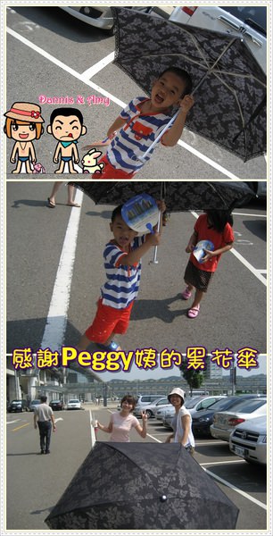 1503905600-16ba4da68a2d06ddc32c3b048860215c-6w3nu