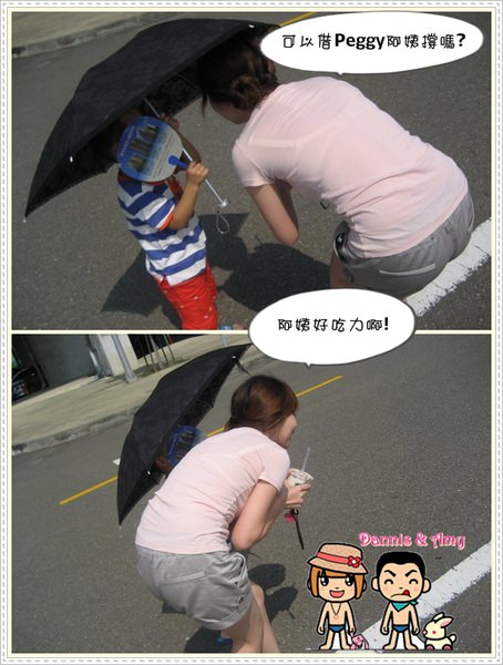 1503905601-cb65d31a24f3b3dcc507f8504090c2ab-cmjbg