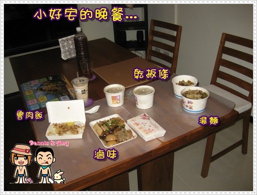 1503905618-183a5cb3b4d8e0bde263e27e7f8177ad-2m6jb