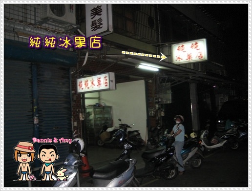 1503905620-2539ddbfe2585e9fe92584bb286fb5b0-v4sti