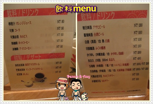 1503905732-f7212aa645a43b5cf0b9c71b41d73a78-tmr9i
