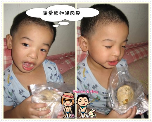 1503905798-9557de94e536f298c3e8af87cbcd0cd6-dj97t