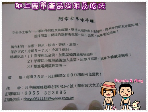 1503905828-594ea640b428a95449213f414876ea73-sk0kd