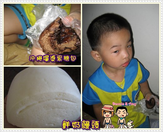 1503905848-b39b72067caa86cb195317eb19a1cf12-mvj8s