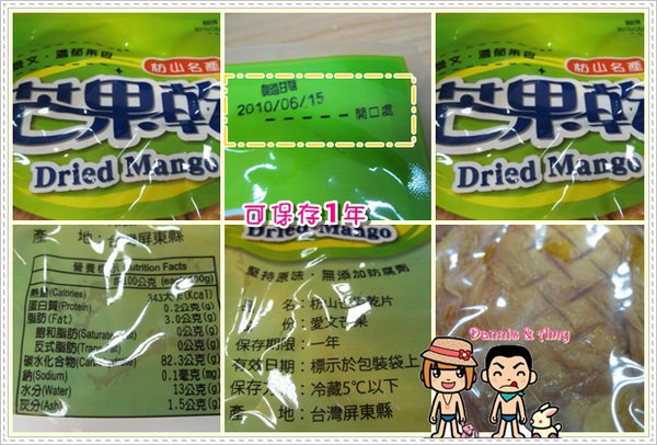 1503905881-fa9d5024308e49a699a5a332a832aea3-9zelk