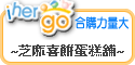 1503906003-11976c4b6eebd86fce6070b8ff276760-eqj56