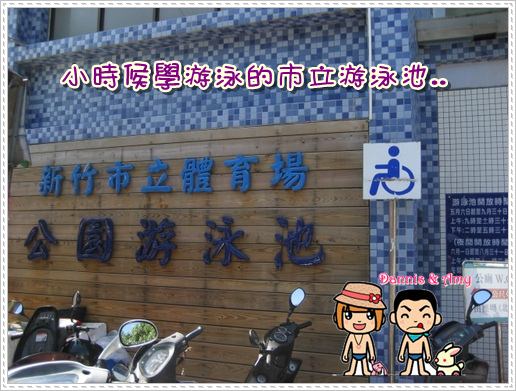 1503906052-3d116250b64b62fa3681a8ac4745b723-zumyq
