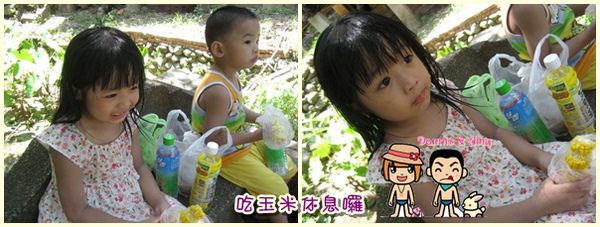 1503906059-5986fddbdbb9df672bd8718664a6b700-6ljrj