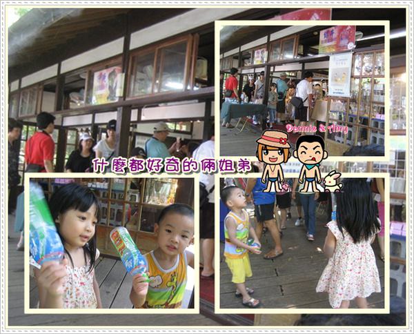 1503906060-54e775c4ed6042a16a89176077464491-27hfz