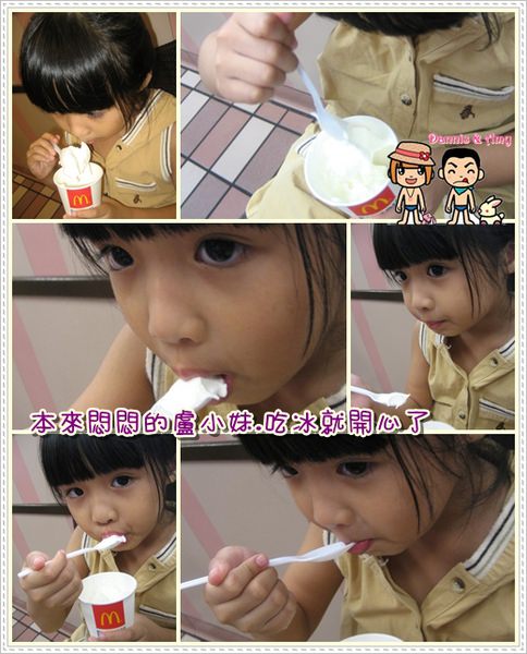 1503906077-2afbfeb2ccaad29a5ddaf56a611f2d8f-ni1b1