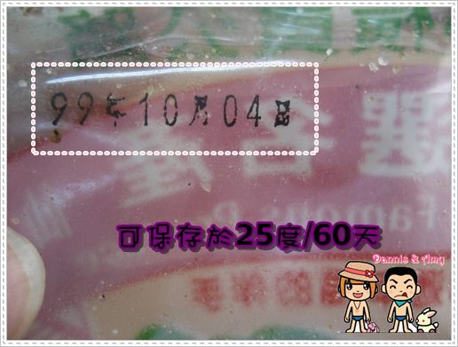 1503906107-0be97eb4ac7b9792d7ad608f04a50997-njqu3