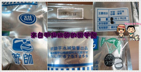 1503906109-ec86d118e7eb62e9d8f029f7895206da-9qmur