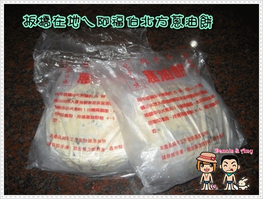 1503906122-43d5ba114882ac75dcc94cc2e777da56-e2xpc