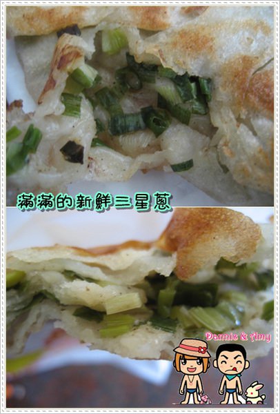 1503906129-da6f271a30e9886a53b92470bc638bcd-pcz0v