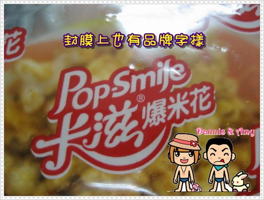 1503906140-cc5e4518ec5cd4df0f8426a8dd99282c-3amte
