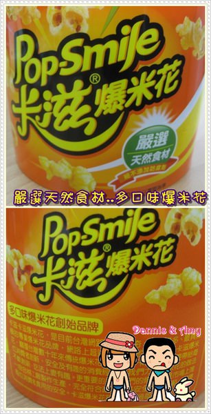 1503906141-9bcb2e21da68509c686f8e1ff78aebcf-9tmpn