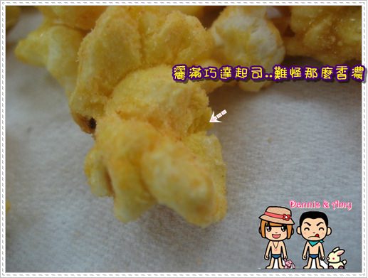 1503906143-a74ec763b197c7f545be643b162d601a-zm7pc