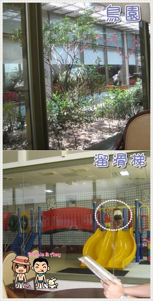 1503906172-271eebe150a33d1f4f3b0bc8e1262374-wpgr2