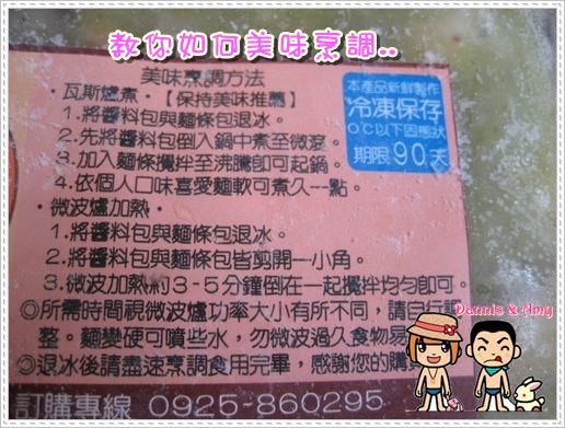 1503906221-a04a2e398c95e3c5e5f71c55fee2fdc5-7bdrj