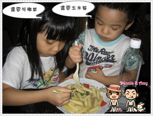 1503906231-94395c340007e13130639af2a79e4dc3-c13tk